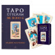 Набор Настоящее Таро Эттейлы (Карты + книга). София (13554)
