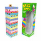 Настольная игра Kids Tower дженга (УКР). Strateg (30863)