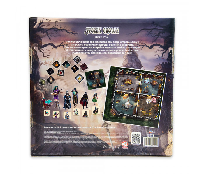 Настольная игра Stolen Crown (УКР). Strateg (30811)