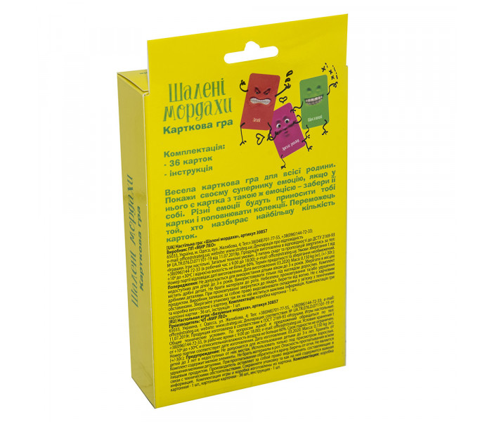 Настольная игра Безумные мордахи (УКР). Strateg (30857)