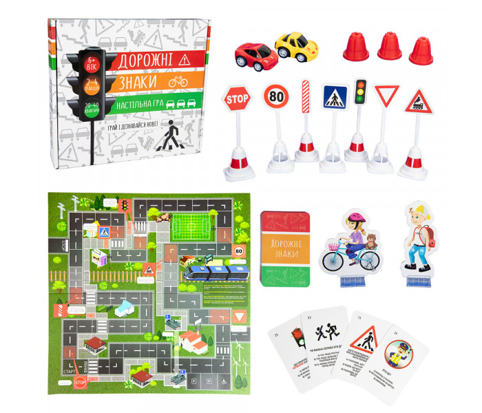 Настольная игра Дорожные знаки (УКР). Strateg (30245)