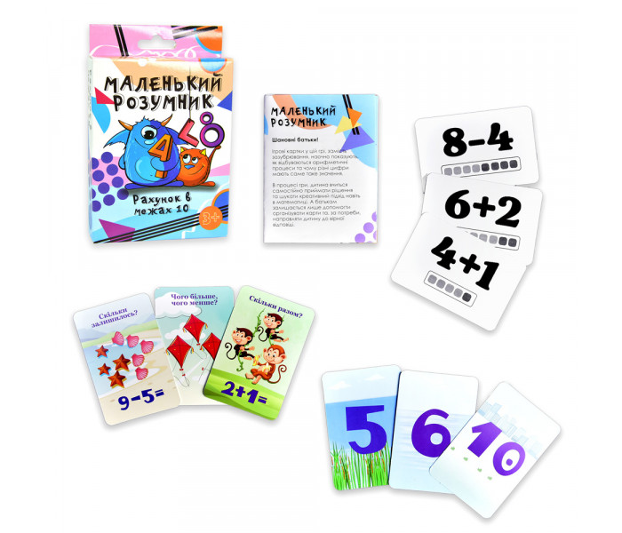 Настольная игра Маленький умник (УКР). Strateg (30271)