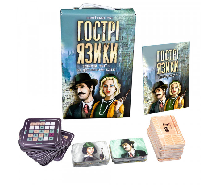 Настольная игра Острые языки (УКР). Strateg (30951)