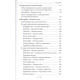 Книга Toframosa - Волшебный мох. Все про исландскую магию. Лири Каввира