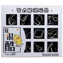 Набір головоломок 12в1 Orange. Jinhua Toys (E182)