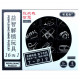 Набор головоломок 16в1 Black. Jinhua Toys (E531)