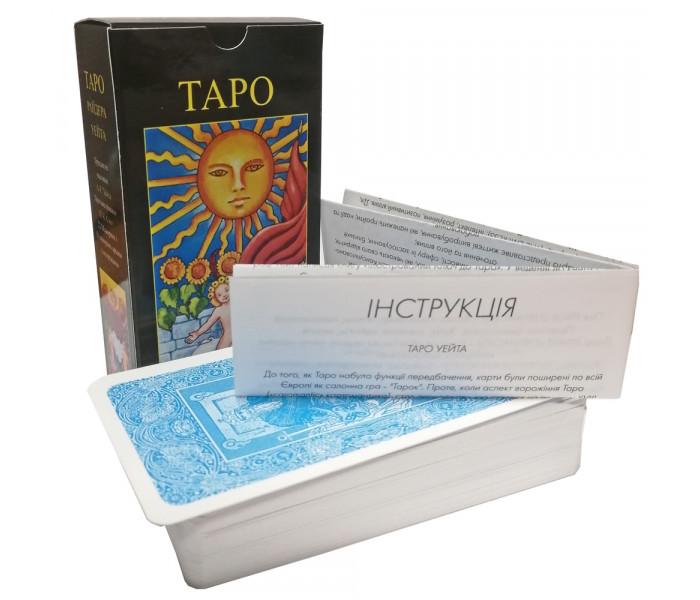 Класичне Таро Уейта українською. Traveler