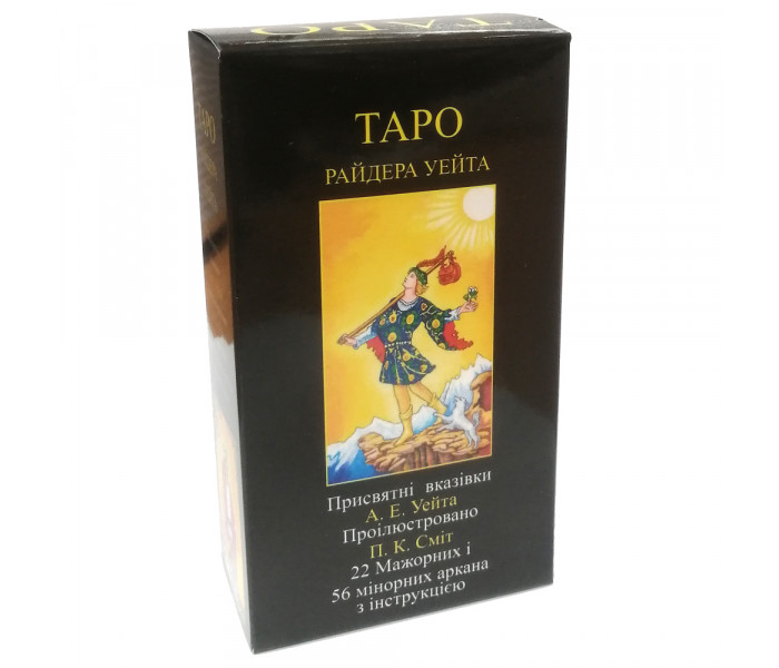 Класичне Таро Уейта українською. Traveler