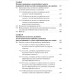 Книга Интегративный подход к пониманию личностных предпосылок проблем клиентов психотерапии и психологического консультирования. Капустин Сергей