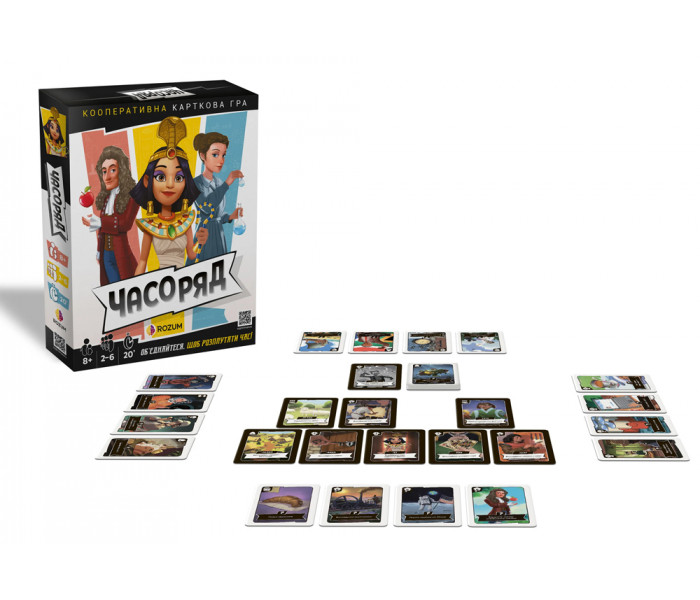 Настольная игра Часоряд (Timeline Twist). Rozum (R066UA)