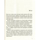 Книга Магическое искусство игнорирования. Сара Найт (8592)