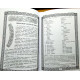 Книга Славяно-Арийские Веды. Инглиизм. Книга 3 (6299)