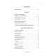 Книга Повна енциклопедія хіромантії. Акімов Борис (7857)