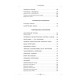 Книга Повна енциклопедія хіромантії. Акімов Борис (7857)