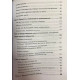 Книга Творча терапія - терапія творчістю. Удо Баєр