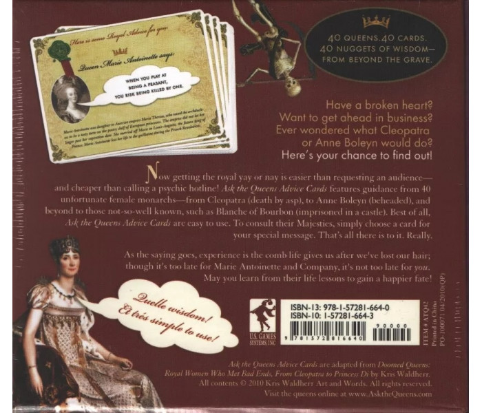 Запитай Королев: Колода Порад - Ask the Queens. US Games Systems