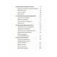 Книга Усвідомленість і плюшевий ведмедик.  Брахм Аджан (8593)