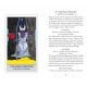 Таро Рольових Ігор - The Ultimate RPG Tarot Deck. Adams Media
