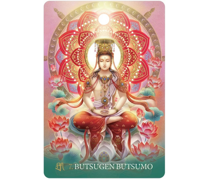 Оракул Карт Езотеричного Буддизму Японії - The Esoteric Budhism of Japan Oracle Cards. Blue Angel