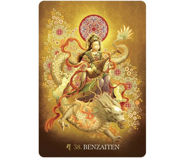 Оракул Карт Езотеричного Буддизму Японії - The Esoteric Budhism of Japan Oracle Cards. Blue Angel
