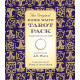 Оригінальний набір Таро Райдера Уейта - Original Rider Waite Tarot Set. US Games Systems