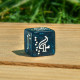 Кубики RPG Shimmering Llama Dice Set (Glittering dark blue & white). Q WORKSHOP (SLLA03)
