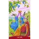 Таро Королевских Животных - Royal Animals Tarot. Lo Scarabeo