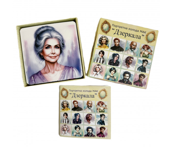 Метафорические Ассоциативные Карты "Зеркала". Котульская О