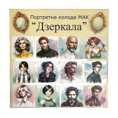 Метафорические Ассоциативные Карты 