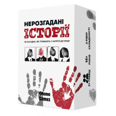 Настольная игра Неразгаданные истории. Memo Games (0031)