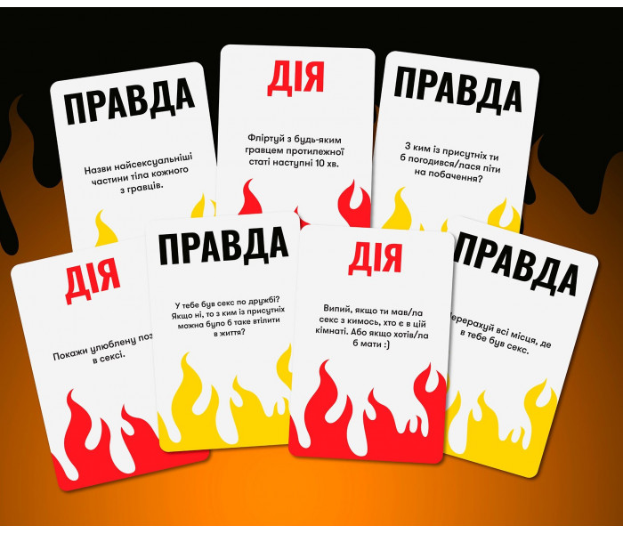 Настільна гра для компанії "На межі: Правда або виклик". Orner