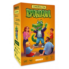 Игра для компании 
