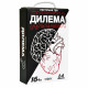 Настольная игра Дилемма (УКР). Strateg (30397)