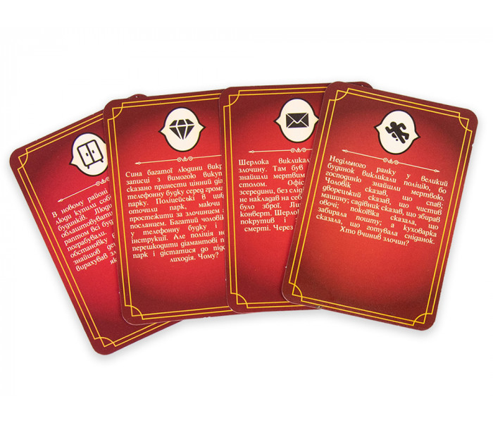 Настольная игра Шерлок (УКР). Strateg (30338)