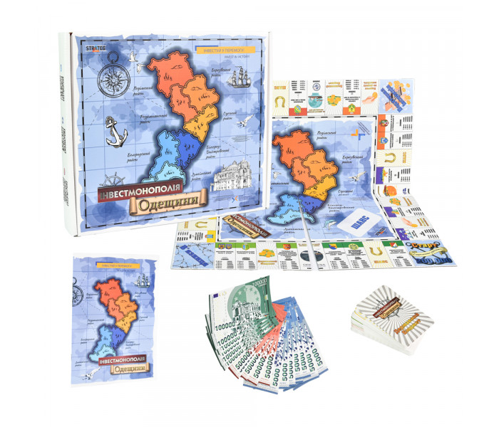 Настільна гра Інвест монополія Одещини (УКР). Strateg (30496)