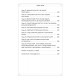 Книга Адекватная астрология. Как найти свое предназначение. Лилия Гаевая