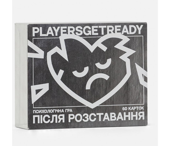 Психологическая игра После расставания (60 карт). Playersgetready