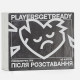 Психологическая игра После расставания (60 карт). Playersgetready