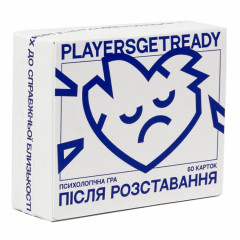 Психологическая игра После расставания (60 карт). Playersgetready
