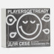 Психологічна гра Для себе (60 карток). Playersgetready
