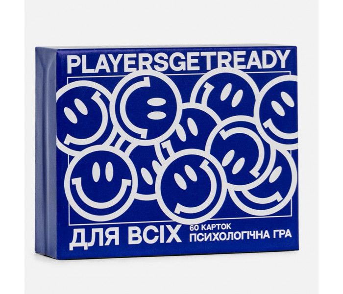 Психологическая игра Для всех (60 карт). Playersgetready