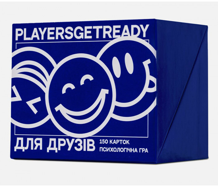 Психологическая игра Для друзей (150 карт). Playersgetready
