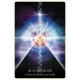 Оракул Таємної Мови Темряви - The Secret Language of Darkness Oracle. Blue Angel
