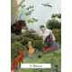 Таро Мудрості Відьом (Стандартне видання) – The Witches Wisdom Tarot (Standard Edition). Hay House