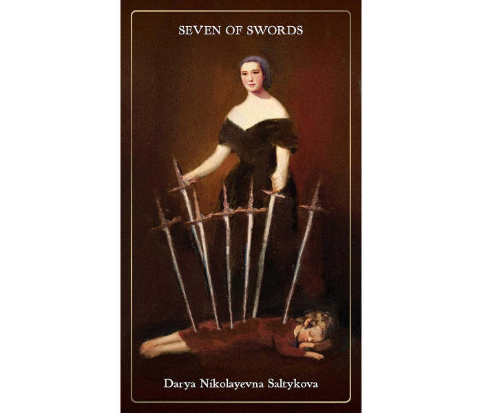 Таро "Маги, Мученики і Божевільні" - Magicians, Martyrs & Madmen Tarot. Rockpool Publishing
