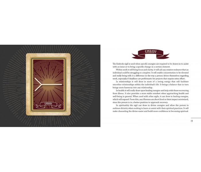 Сігіли: Інструмент для прояву бажаного та набуття сили - Siglis: A Tool For Manifesting And Empowerment. Schiffer Publishing