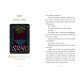 Оракул Шляху Шамана - The Shamans Way Oracle. Schiffer Publishing