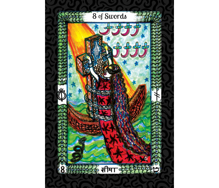 Ведичне Таро - The Vedic Tarot. Schiffer Publishing
