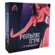 Настольная игра для пары Ролевые игры (18+). Flixplay