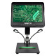 Цифровий мікроскоп SIGETA Spectrum 10x-300x, 5 MP, 10.1
